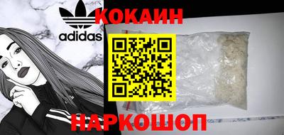 скорость Анжеро-Судженск