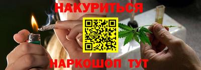 скорость Анжеро-Судженск