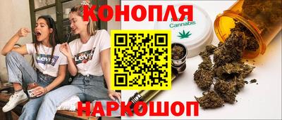 кокаин перу Анапа