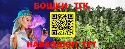 скорость Анжеро-Судженск
