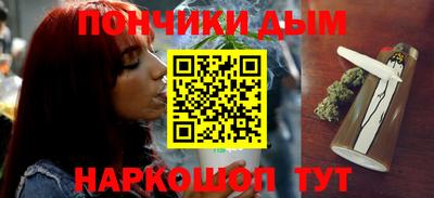 скорость Анжеро-Судженск