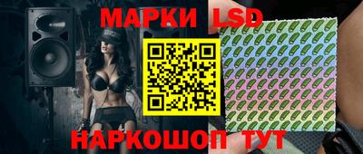 скорость Анжеро-Судженск