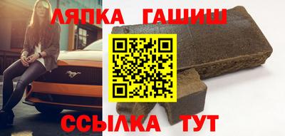 кокаин перу Анапа