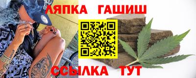скорость Анжеро-Судженск