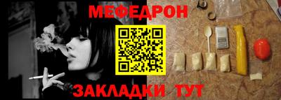 кокаин перу Ангарск