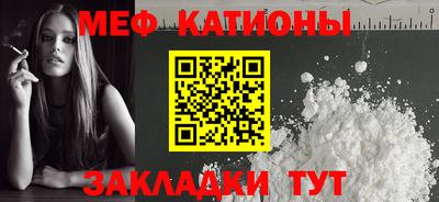 скорость Анжеро-Судженск
