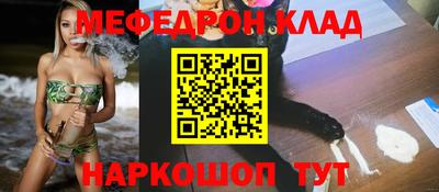 скорость Анжеро-Судженск