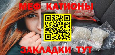 кокаин перу Ангарск